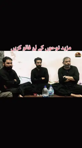 نجفی صعب سیالکوٹ سے #Golive #sikanderabbas105 #foreyou #foreyou #foreyou 