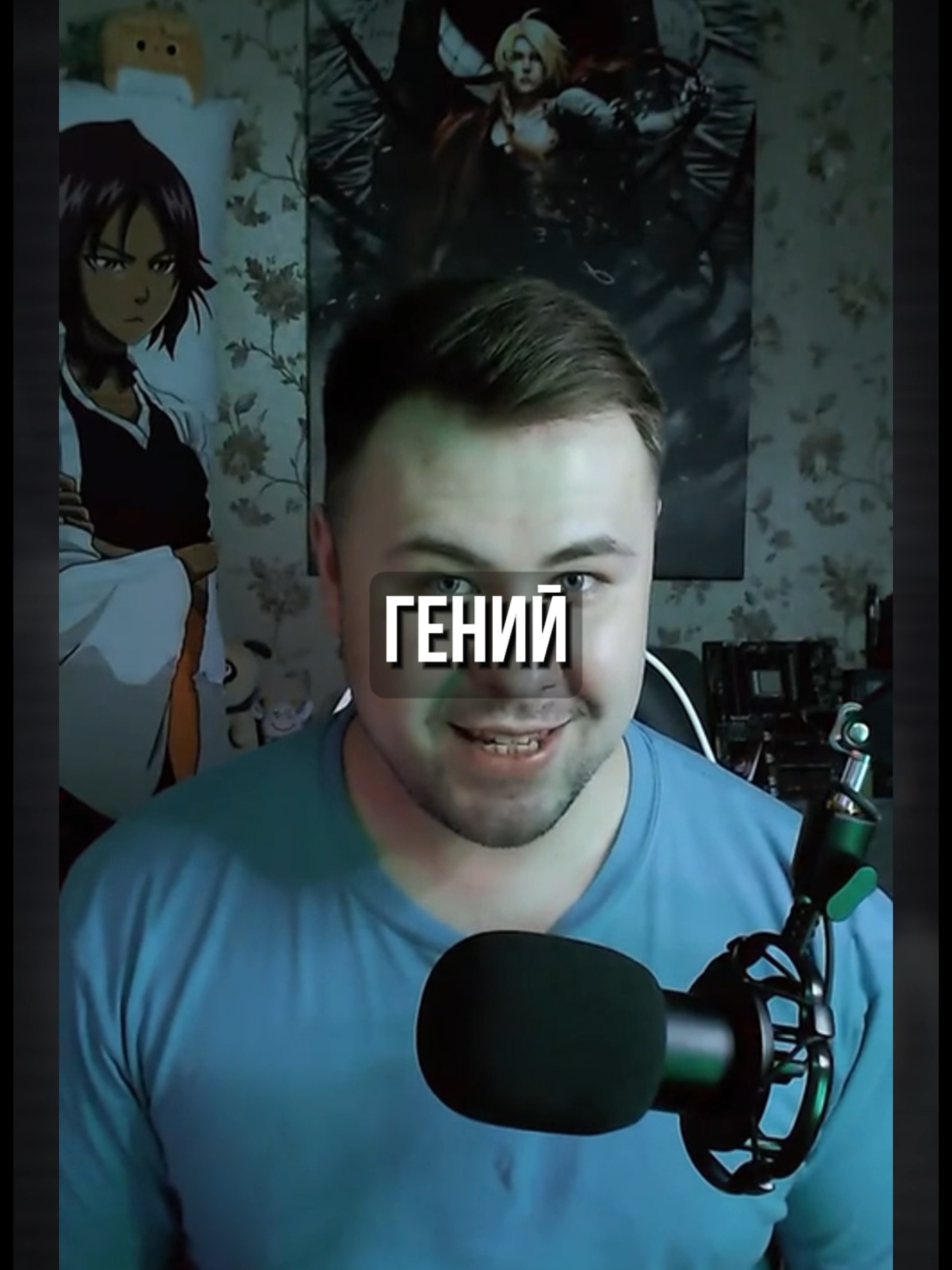БАНКА ПИВА И ТАНКИ #fyp #foryoupage #рек #рекомендации #worldoftanksblitz #wot #миртанков #танки