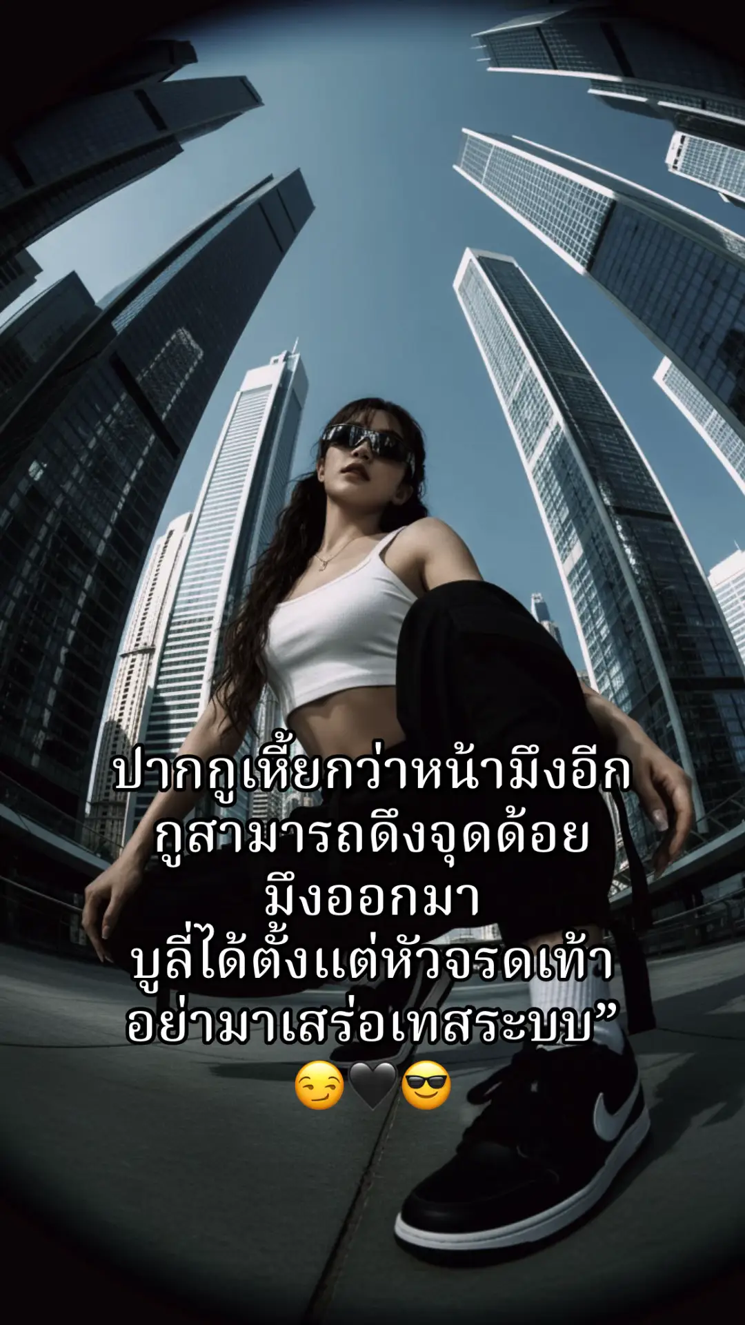 #story #ดันขึ้นหน้าฟีดที #บทเรียนชีวิต #storytime #เปิดการมองเห็นเถอะ 