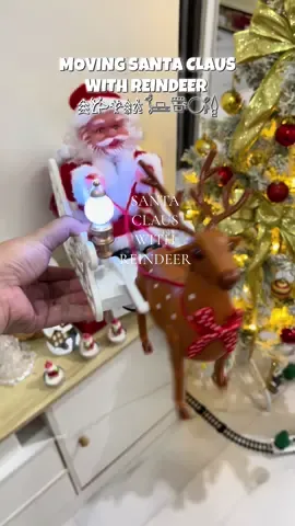 finally nakarating nadin si santa claus dito sa bahay, super cutee🥰🧑🏼‍🎄 #santaclaus#santadecor#movingsantaclaus#santaclauswithreindeer