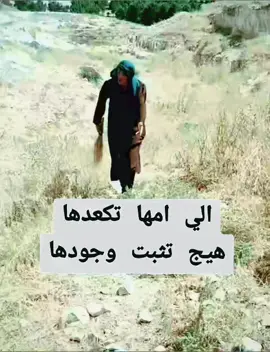 #في هذا اليوم #شعب_الصيني_ماله_حل😂😂 