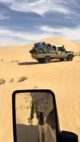 Ténére   émi loulou 🔥🔥✌️✌️