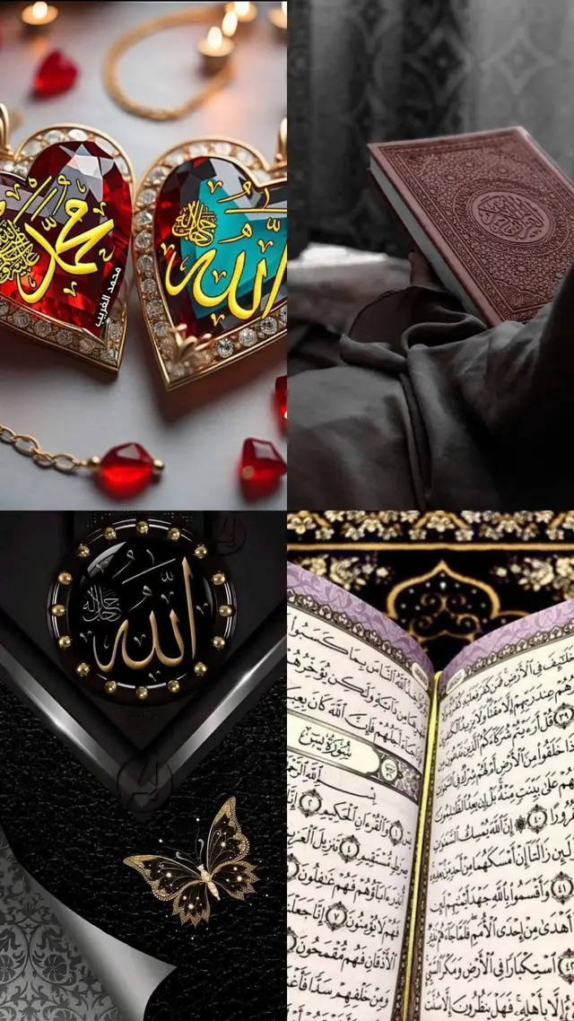 سورة يس  أَلا بِذِكْرِ اللَّهِ تَطْمَئِنُّ الْقُلُوبُ  لسورة يس فوائد عظيمة تشمل تفريج الكرب وقضاء الحوائج، وتخفيف سكرات الموت على الميت، وتكفير الذنوب، بالإضافة إلى الشعور بالراحة النفسية والفكرية عند قراءتها بنية صادقة، كما أنها تعزز ثبات المسلم وتدعوه للتفكر في عظمة الخالق ودلائل وحدانيته.   فوائد سورة يس قضاء الحوائج وتيسير الأمور: ورد في الأحاديث أن قراءة سورة يس سبب في قضاء الحاجات وتيسير الأمور عند قراءتها بنية صادقة، يقول العلماء أنَّ لها دورًا كبيرًا في قضاء الحاجة وتيسير الأمور عند قراءتها بنية معينة.  مغفرة الذنوب وتكفير السيئات: هناك روايات عن رسول الله -صلى الله عليه وسلم- تفيد بأن قراءة يس سبب في مغفرة الذنوب وتكفير السيئات لمن قرأها ابتغاء وجه الله.  تخفيف سكرات الموت: يوصى بقراءة سورة يس على الميت لتخفيف لسكرات الموت وتسهيل خروج الروح، ويروي النبي صلى الله عليه وسلم: 