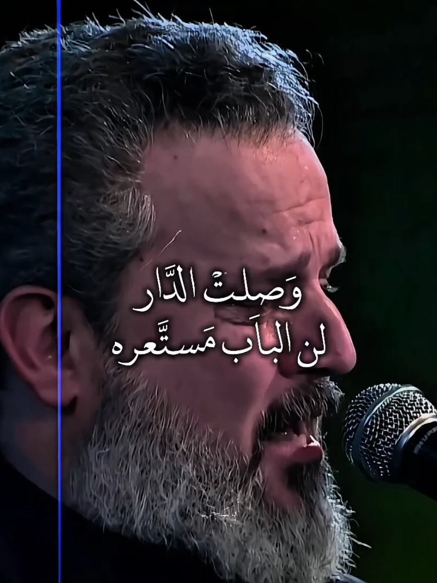 الليالي الفاطميه😞❤‍🩹 #فاطمة_الزهراء #لايك #اكسبلور #باسم_الكربلائي_رادود_ما_له_مثيل #الشعب_الصيني_ماله_حل😂😂 