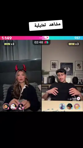 @هوازن 🇮🇶Iraqiiqueen @مشاري القبندي #هوازن #العراق #مشاهير_تيك_توك #اكسبلورexplore 