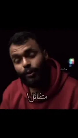 قول وفعل🫡🐐🐐#في_وار #اوساموهه #الاكسبلور #قصص #tiktok @في وار /vwar 