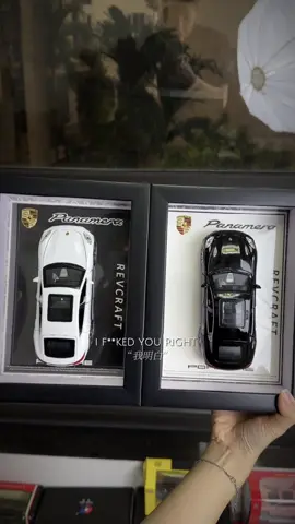 Bộ đôi này mà tặng trung thu cho chồng iuu thì 🤭😘 #quatrungthusom😚 #quatangbantrai #porsche #fyp 