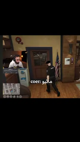 #ريسبكت #دربحه #الشعب_الصيني_ماله_حل😂😂 #ضحك😂 #قراند_الحياة_الواقعية 