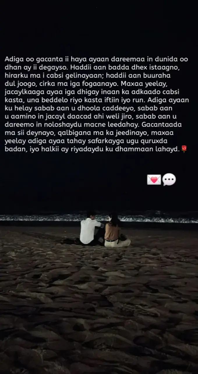 #fyp #fyppppppppppppppppppppppp #jawi_bila🌊❤️🌴 