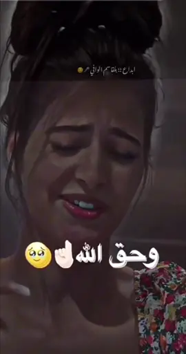 رايدك يابنيه راني #مصراته_الصمود🇱🇾🇱🇾🔥😌 #وصلوني100k #الشعب_الصيني_ماله_حل😂😂 #fyp #سبها_ليبيا_الجنوب_الليبي 