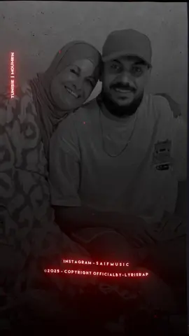 وآبار ميمتي شكون لي يعرف قيمتي #momen #تصميم_فيديوهات🎶🎤🎬 #rap3rb #تونس🇹🇳 #raptunisie @MOMEN Officiel @D-BOY 