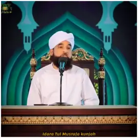 beshak 💯  #razasaqibmustafai #islamic_video #foryoupage #standwithkashmir #muneebmustafaioffical 
