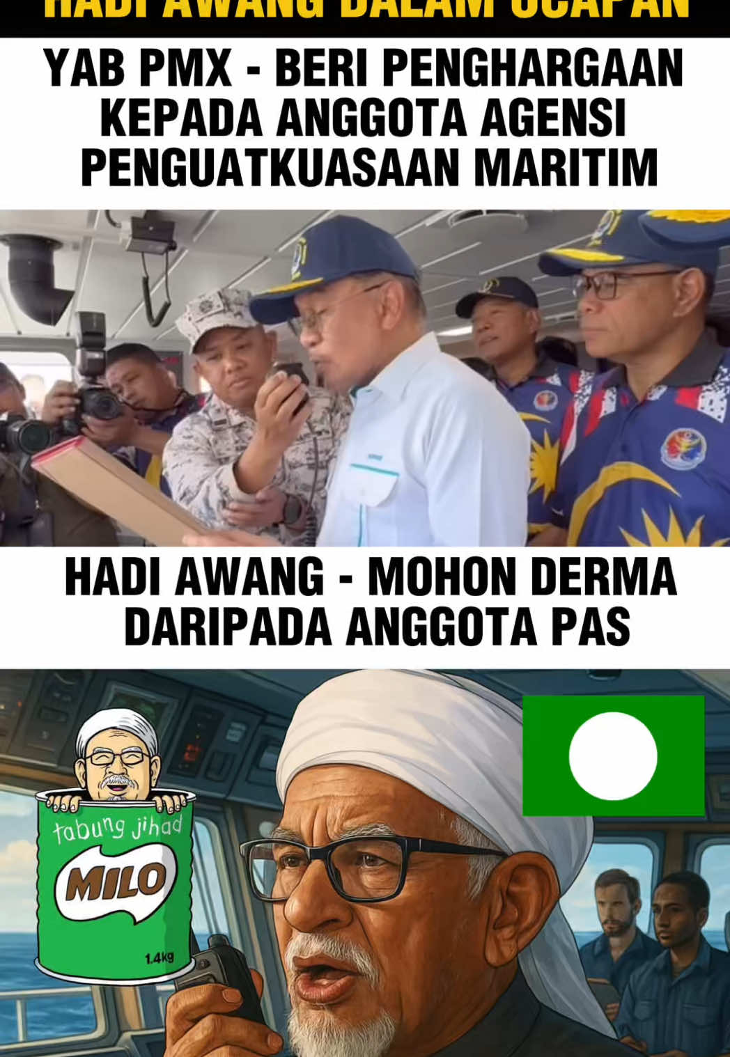 BEZA YAB PMX VS HADI AWANG DALAM UCAPAN #anwaribrahim #hadiawang #pas #maritim #derma 