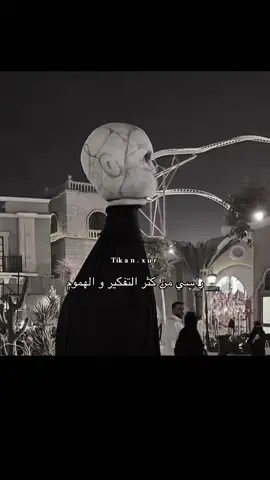 هههههههههههههههههههههههههههه💔#اكسبلور #fyp #ميمز #رياكشن 