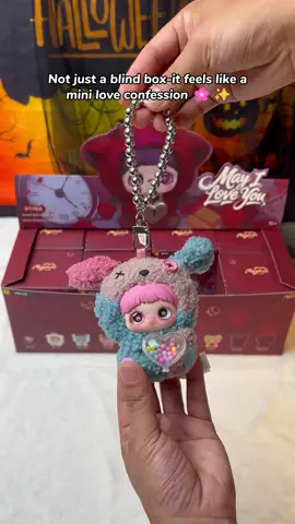 a little surprise for yourself or someone special!#maymeiiloveyou #maymei #blundbox #toys 