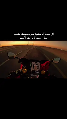 #explor #fyppppppppppppppppppppppp #for #Tiktok #motorcycle 
