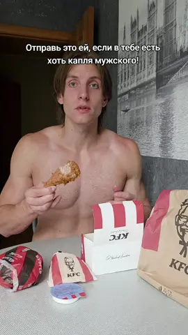 Не смотри без подписки ❗️  #dani2north 