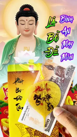 Lá Bồ Đề Phong Thủy 12 Con Giáp Phát Lộc May Mắn Bình An #labode12congiap #labodephongthuy #labodephongthuy12congiap #labodebinhanmayman #vatphamphongthuy 