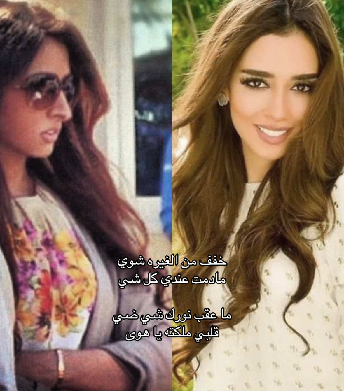 كـلمات - ريـــم تـواق 🖋️                                #maryambintmohd 
