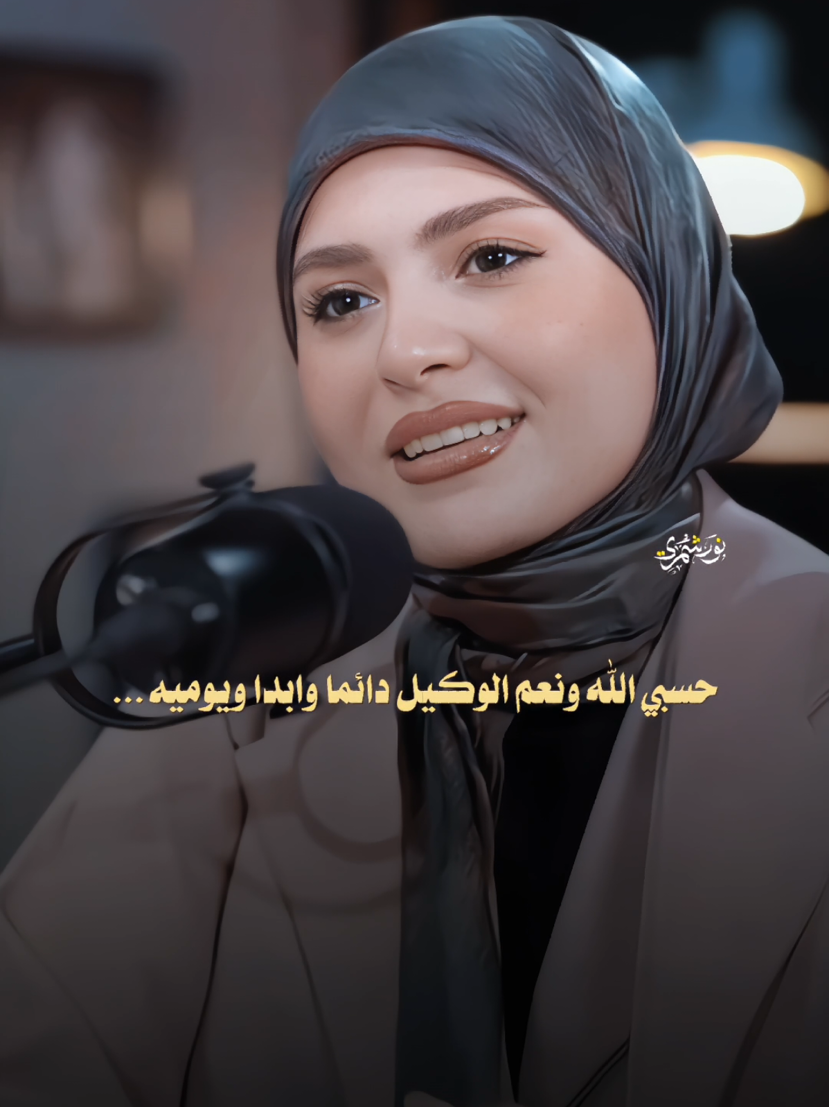 عند الله الخصوم هناك يجتمعون ... . . #ريلز_عراقي #ريلز_عربي #اكتشف_المواهب #فن_عربي #فن_رقمي_عربي  