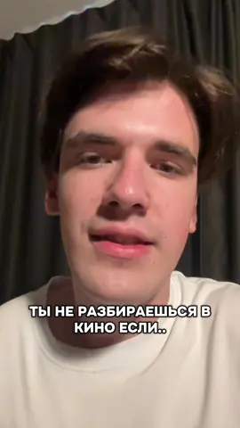 тгк: собака синефила (@sobakacinephila) #кино #фильмы #нолан #викторина 