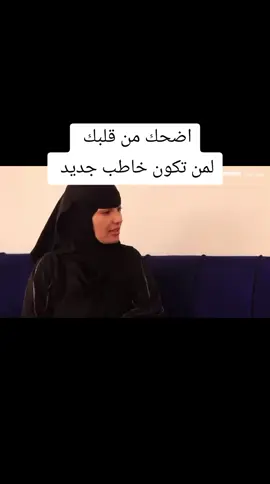 #الشعب_الصيني_ماله_حل😂😂 