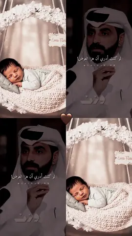 #نوني #صغيري_المدلل👶🏻💙 #لايك__explore___ #اكسبلورexplore #💙💙💙  