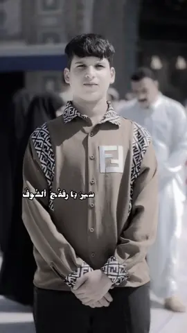 #اتمنى_يعجبكم🖤🌚 #عادت_نشر🔁 #شعب_الصيني_ماله_حل😂😂 