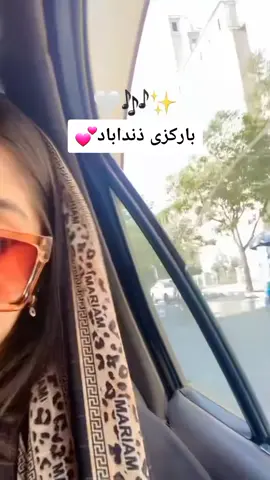 #foryoupage #foryou #fyp #🥰💕💓❤️
