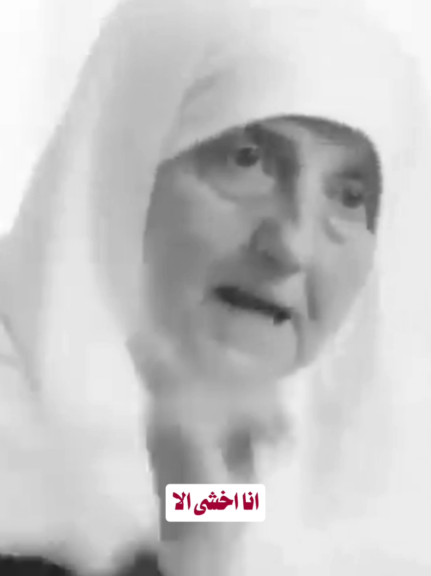 استجابة الدعوات