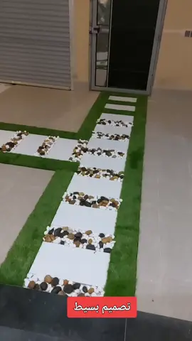 تنسيق حدائق منزليه #تنسيقحدائق #دكورات_منزليه #تصميم_وتنفيذ_احدث_الديكورات #جلسات_خارجية #جدة 