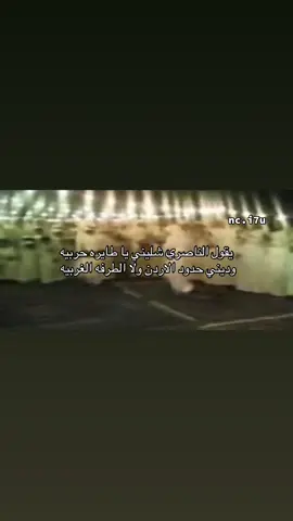 الضفه الغربيه 