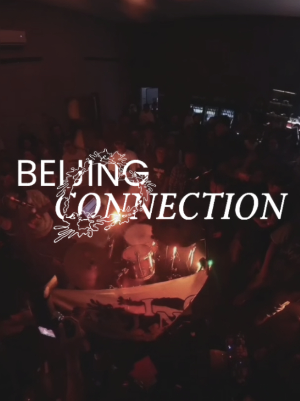 Beijing Connection - It Is The Reality In Which We're Apart That Hurts (feat. Brandon Hilton) - - - Sc 🎥 YouTube: CITY OF LABORATORY  #beijingconnection #brandonhilton #itistherealityinwhichwereapartthathurts #midwestemo #midwest 