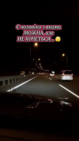 #позитивчик #юморок #жарти #🤣🤣🤣 #😂😂😂 