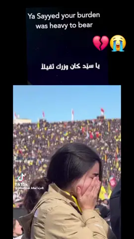 #trending #trend #lebanon #مصر_السعوديه_العراق_فلسطين #اليمن 