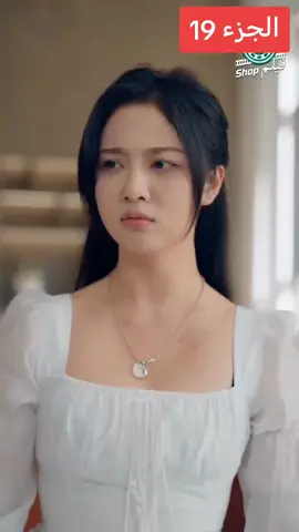 @👍 حساب 👍 مغلق 👍 