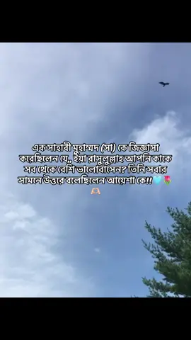 ❣️🪄#islamic_video_الله #duya#fyp #foryoupageofficiall #growaccount 