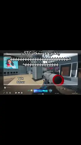 #fyppppppppppppppppppppppppppppppppppppシ #الشعب_الصيني_ماله_حل😂😂 #كود #ضحك #explorer 