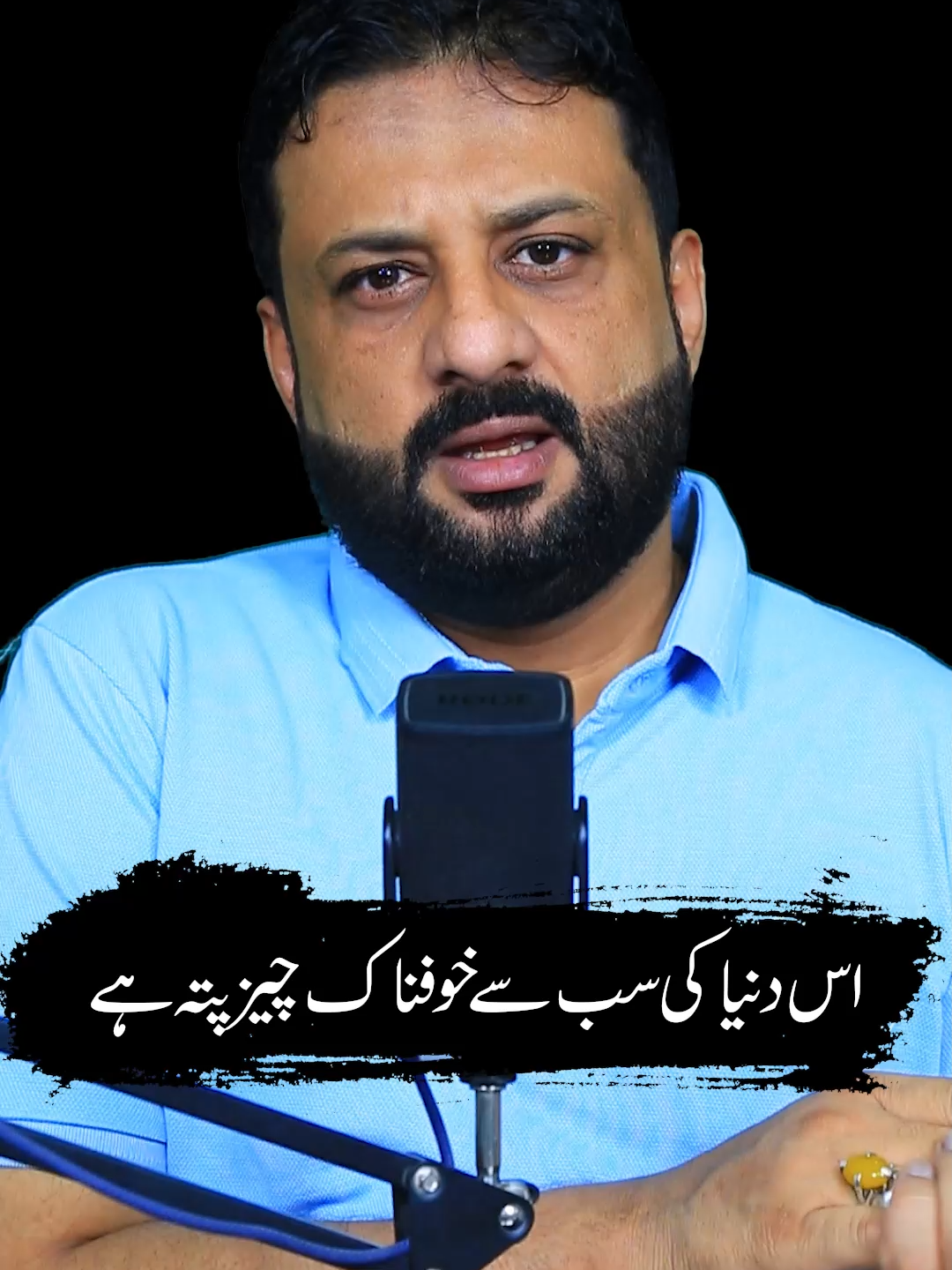 Aik Second May Apnay Matlab Nikal Lati Ha ,,,,, Please Tiktok Don't Under Reviews My Videos #irfanrazabukhari #irfanrazadiaries #virelvideos #govirel #fyp #motivationalvideo #lifeqouites #forupage #tiktokforyou #bhakkar @ali_khan110 @ali._.jutt900 @ch.zulqarnain25 @babache2025 @zeeshan__rokhri @tiktok