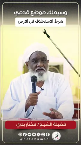 #creatorsearchinsights 