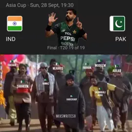 dear TikTok team don't under review my video I have a request from TikTok team #foryoupage #foryou #unpreezmyaccount #plizvil #onlyfuny @Pakistan Cricket Board 