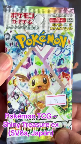 Hoy abrimos un sobre de Pokémon TCG – Shiny Treasure ex (SV8a, Japón) ✨ Un set especial lanzado en 2023, con cartas shiny, EX y full art que lo convierten en uno de los más buscados por coleccionistas. 🔥 Cada pack trae sorpresas aseguradas, ¿qué nos habrá tocado esta vez? 👀 #PokemonTCG #PokemonJapan #ShinyTreasureEX #pokemonunboxing 