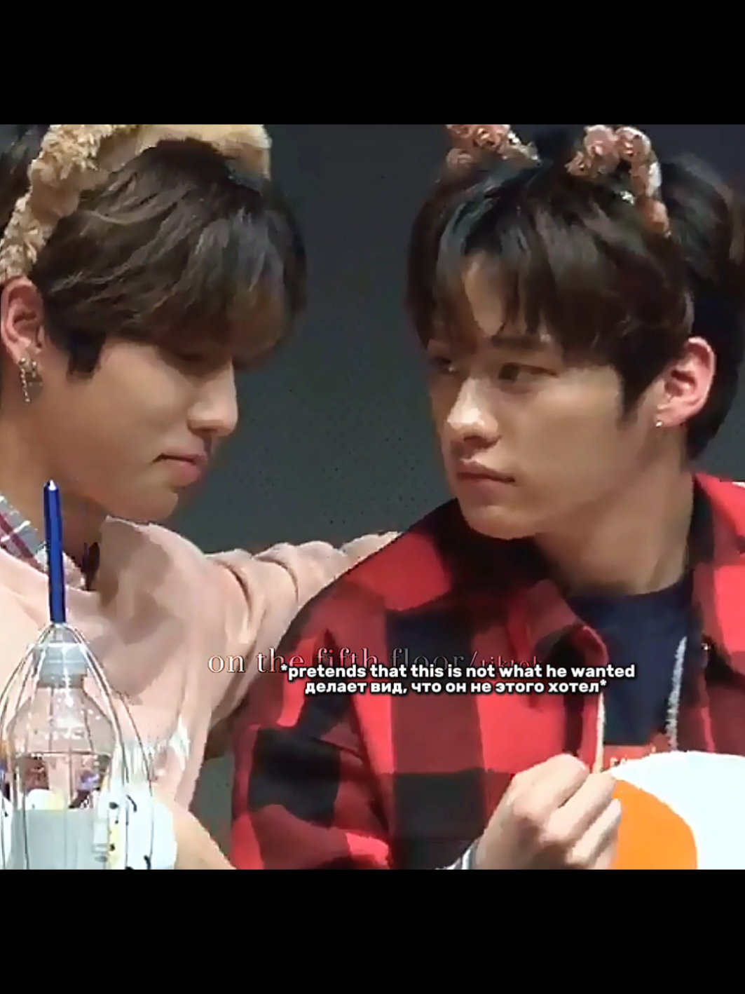 baby Minsung so obvious...#minsung #hanjisung #han #leeknow 