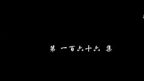 gabungan_preview_btth_episode_166-167arch_Bodhisattva_dan_moment_xiaoyan_menjalani_100_kali_reinkarnasi_kehidupan_dan_naik_ranah_ke_puncak_dou_zun#donghua_anime .#xioyan #fyppppppppppppppppppppppp #capcut_ #tendencia 