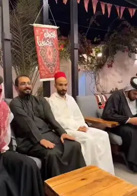 قروب أبو حصه#قروب_ابو_حصه #ابوحصه#ابوحصه_ابوعجيب #تيك_توك#ترند 