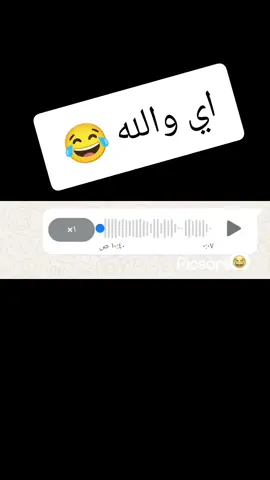 #شعب_الصيني_ماله_حل😂😂 #هههههههههههههههههههههههههههههههههههههه #capcut #fyp #edit 