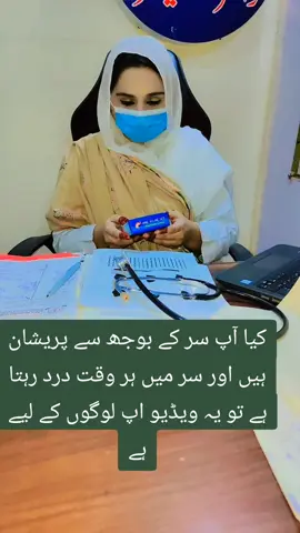 مکہ وومن کلینک  برانچ ۱_مکہ وومن کلینک خیبر پلازہ بالمقابل الائیڈ بینک دلہ زاک روڈ کبوتر چوک پشاور  برانچ ۲_مکہ وومن کلینک 4برادرز بالمقابل ساگر شادی ہال مین جی ٹی روڈ قمبر سوات برانچ ۳_مکہ وومن کلینک ایمان شاپنگ سنٹر نزد نادرا آفس منگورہ روڈ خوازہ خیلہ سوات Contact:03346939996