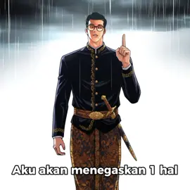 Dua pemuda jawa #lookism #lookismedit #lookismmanhwa #meme