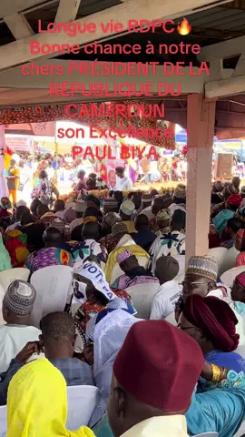 #president#de#la#republique#rdpc🔥🙏🏼