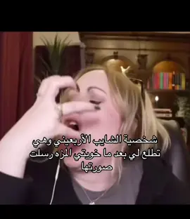 #fyp #viral 